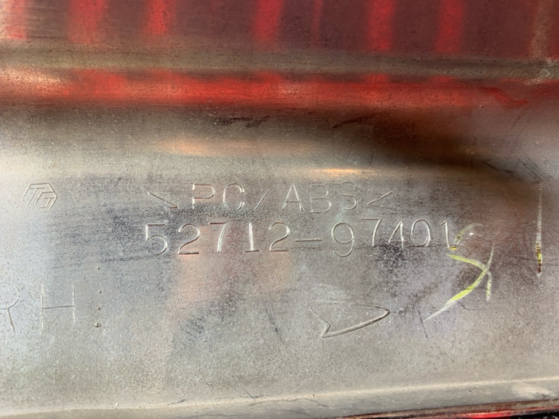 Накладка бампера, 2900 рублей, Красноярск