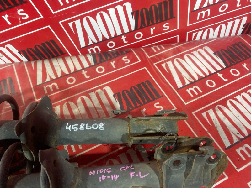 Стойка подвески, 2000 рублей, Солонцы