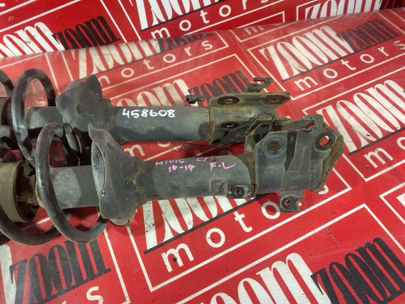 Стойка подвески, 2000 рублей, Солонцы