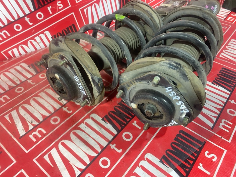 Стойка подвески, 1900 рублей, Солонцы