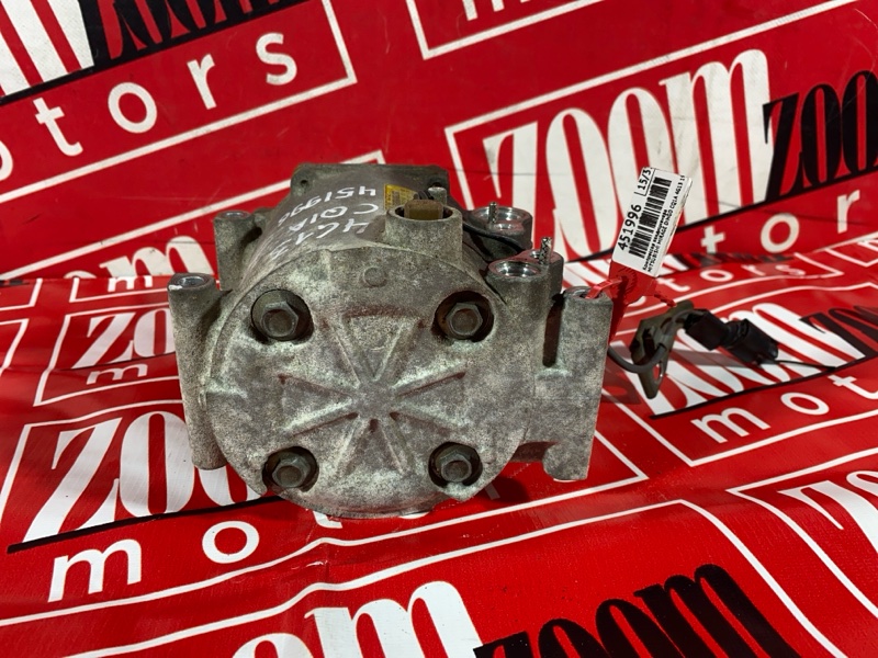 Компрессор кондиционера, 1200 рублей, Солонцы