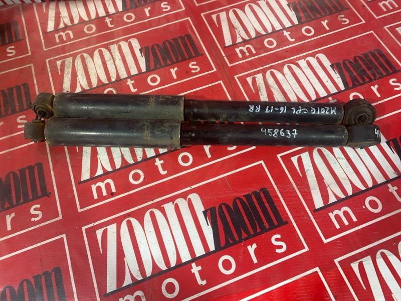 Амортизатор, 1000 рублей, Солонцы