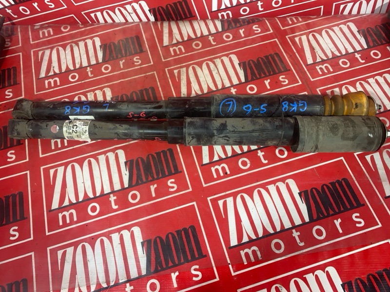 Амортизатор, 1900 рублей, Солонцы