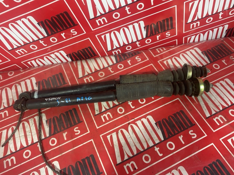 Амортизатор, 1000 рублей, Солонцы