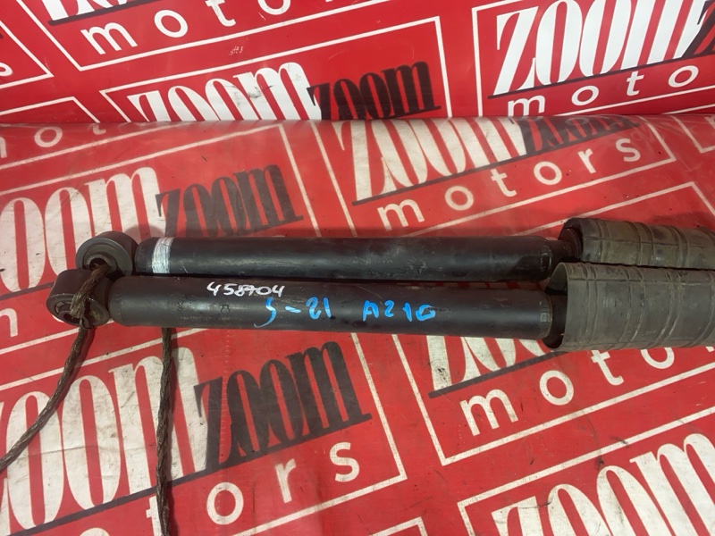 Амортизатор, 1000 рублей, Солонцы