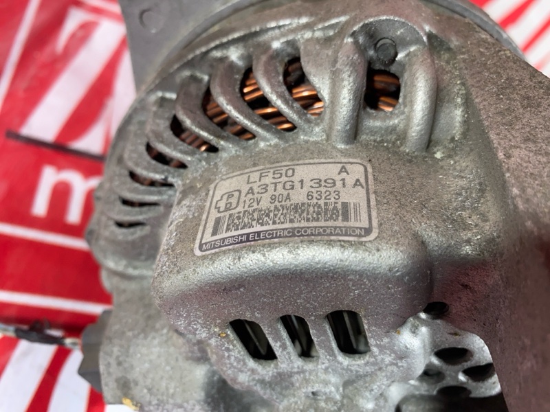 Генератор, 2900 рублей, Солонцы