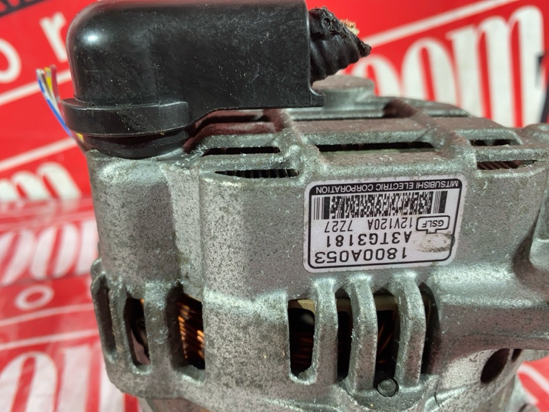 Генератор, 3800 рублей, Солонцы