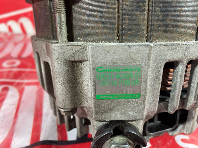 Генератор, 9500 рублей, Солонцы