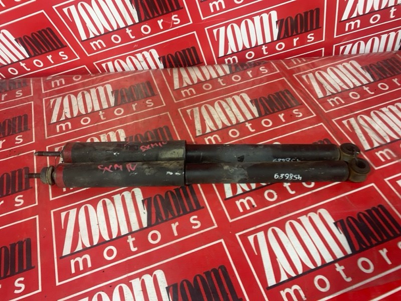 Амортизатор, 700 рублей, Солонцы