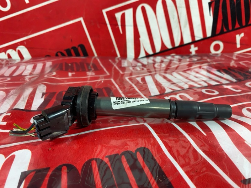 Катушка зажигания, 1000 рублей, Солонцы