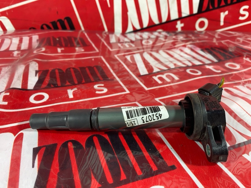 Катушка зажигания, 1000 рублей, Солонцы