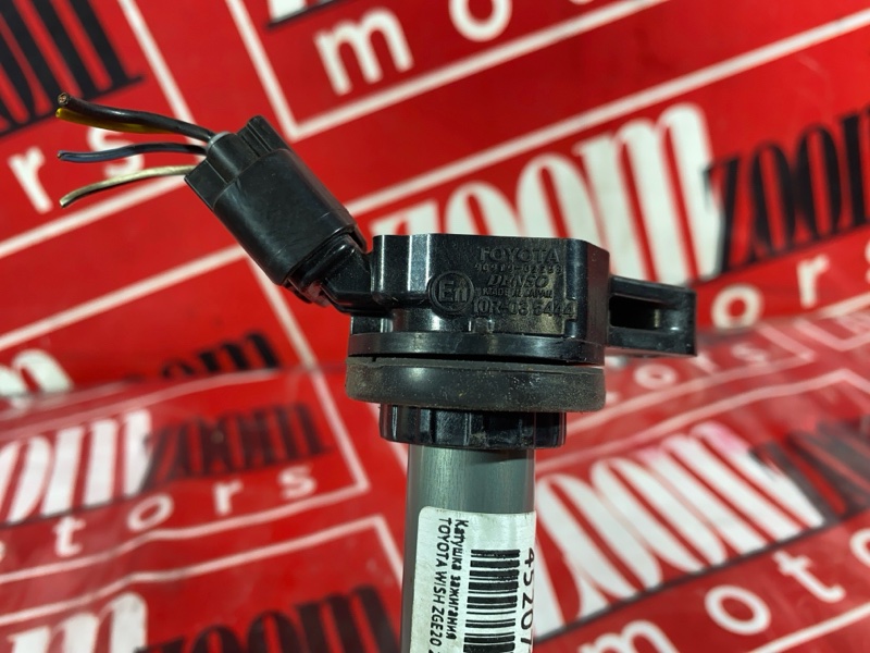 Катушка зажигания, 1000 рублей, Солонцы