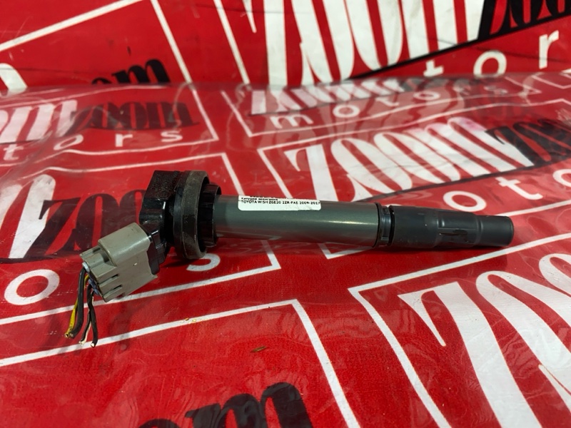 Катушка зажигания, 1000 рублей, Солонцы