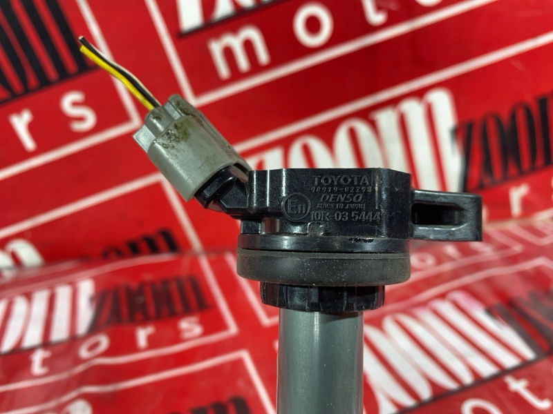 Катушка зажигания, 1000 рублей, Солонцы