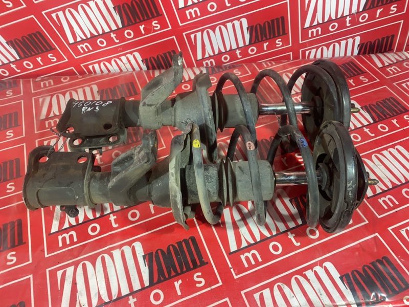 Стойка подвески, 4300 рублей, Солонцы