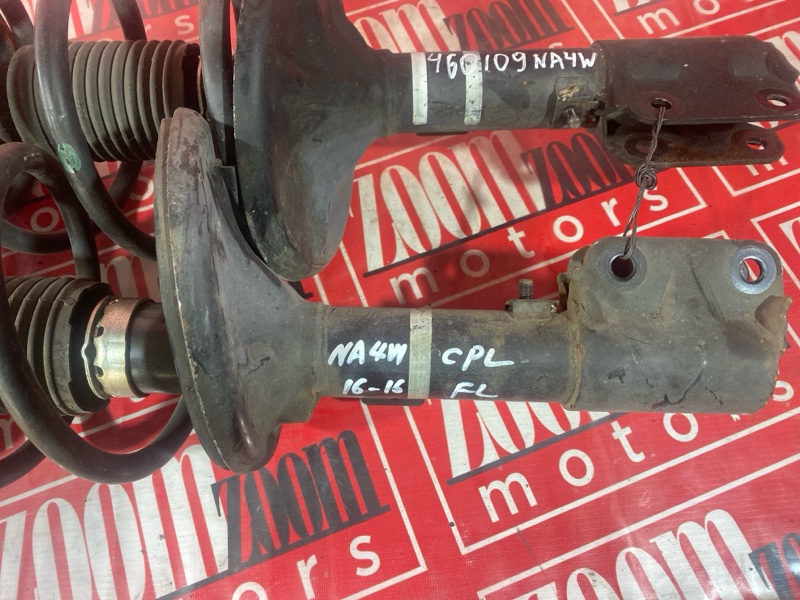 Стойка подвески, 10000 рублей, Солонцы