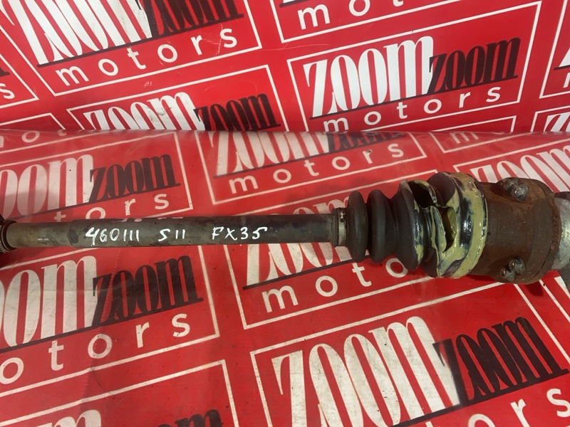 Привод, 13300 рублей, Солонцы