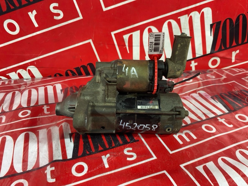 Стартер, 6200 рублей, Солонцы