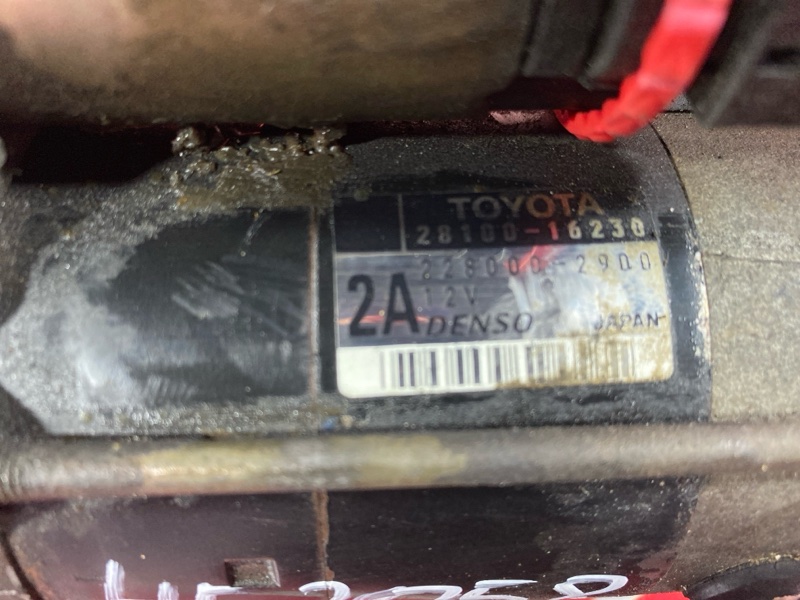 Стартер, 6200 рублей, Солонцы