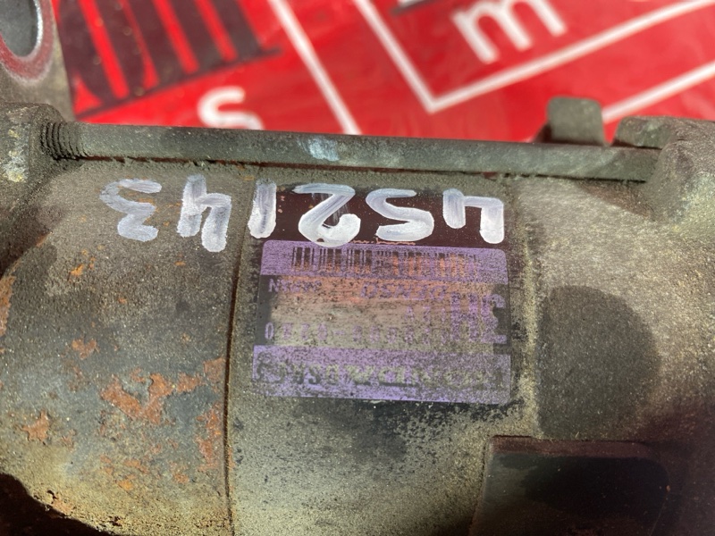 Стартер, 4300 рублей, Солонцы