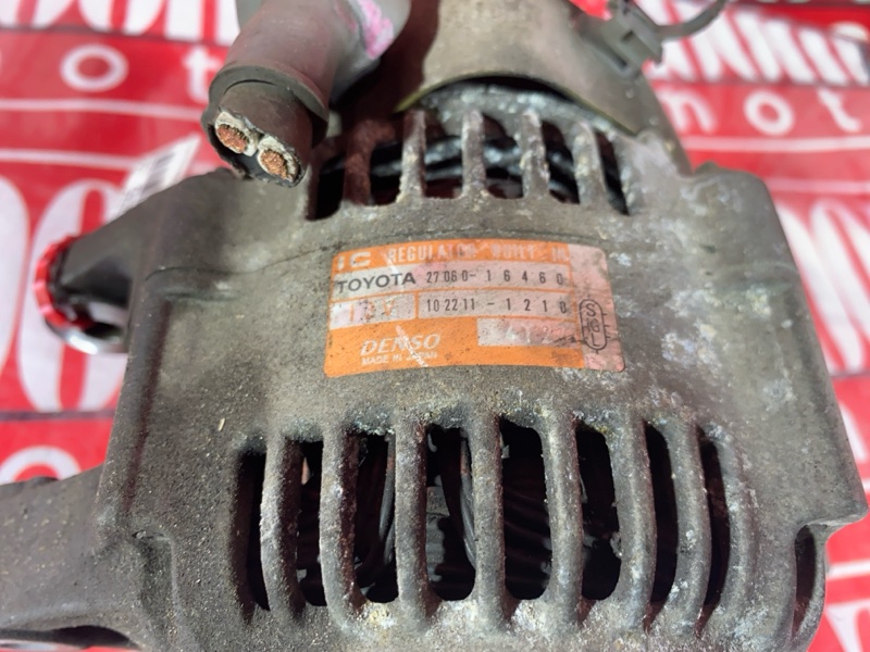 Генератор, 8100 рублей, Солонцы