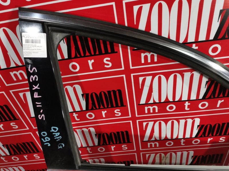 Дверь боковая, 33300 рублей, Красноярск