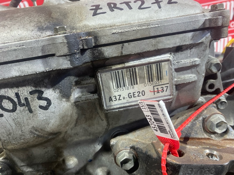 Двигатель, 47500 рублей, Солонцы