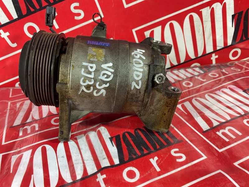 Компрессор кондиционера, 14300 рублей, Солонцы