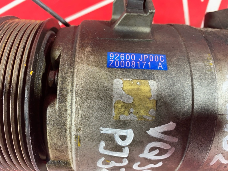 Компрессор кондиционера, 14300 рублей, Солонцы