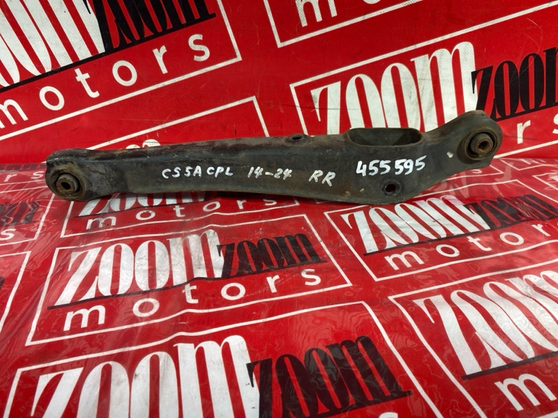 Рычаг подвески нижний, 1500 рублей, Солонцы