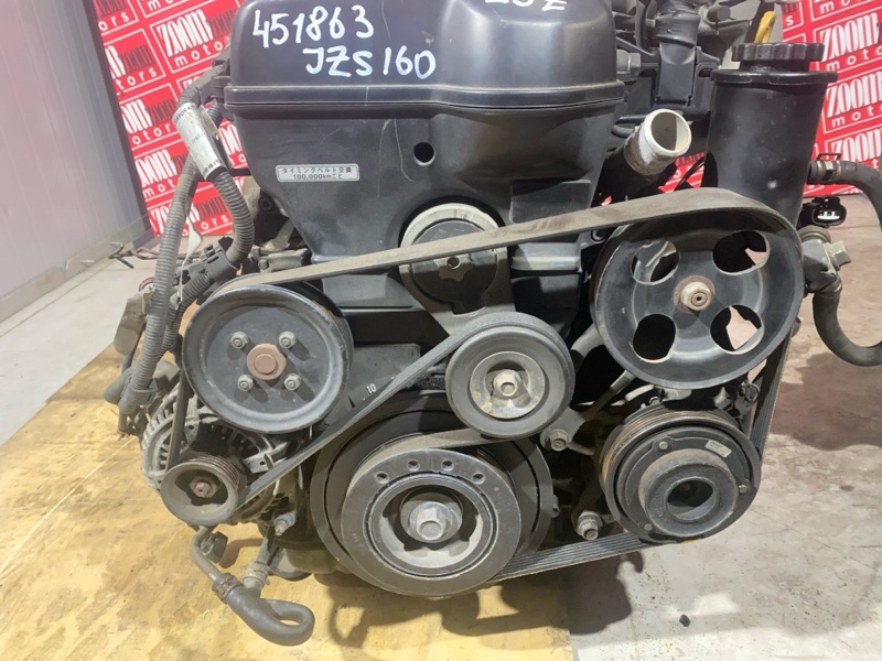 Двигатель, 261300 рублей, Солонцы