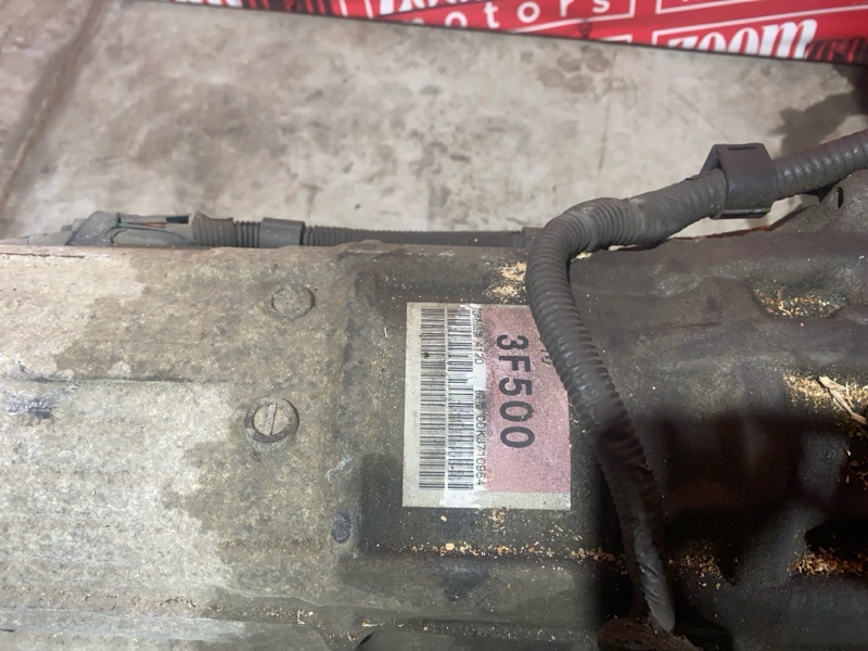 Двигатель, 261300 рублей, Солонцы