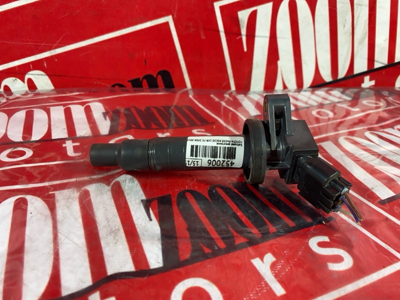 Катушка зажигания, 1500 рублей, Солонцы