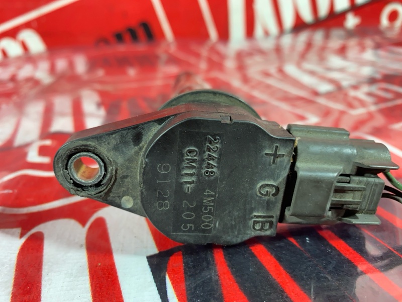 Катушка зажигания, 1200 рублей, Солонцы