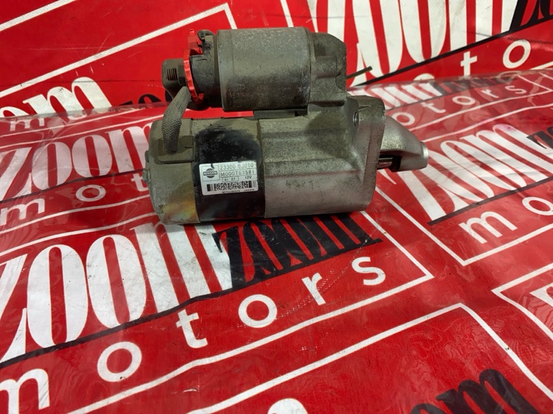 Стартер, 5700 рублей, Солонцы