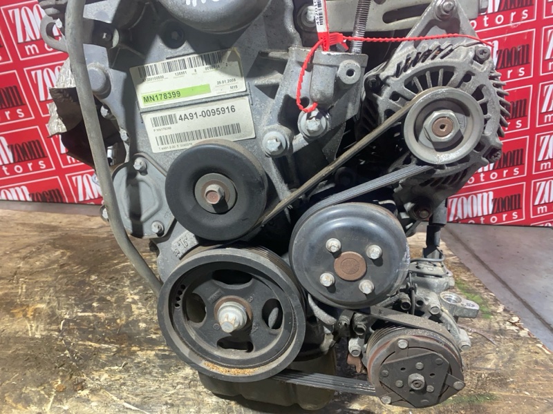 Двигатель, 104500 рублей, Солонцы