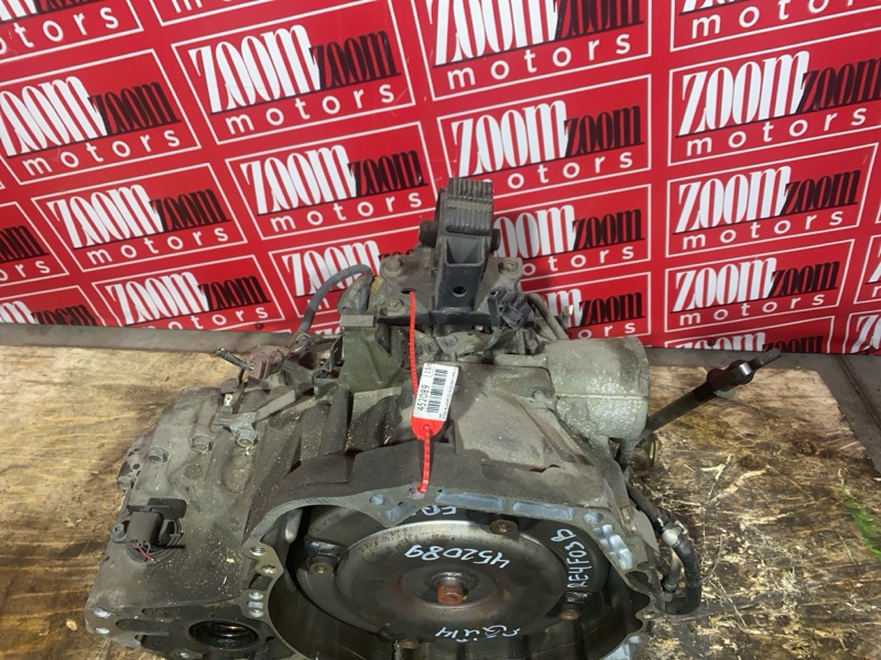 АКПП, 42800 рублей, Солонцы