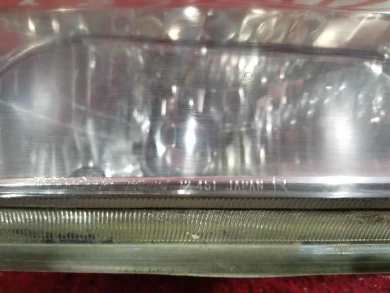 Фара, 20900 рублей, Красноярск