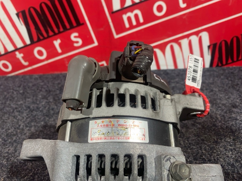 Генератор, 11400 рублей, Солонцы