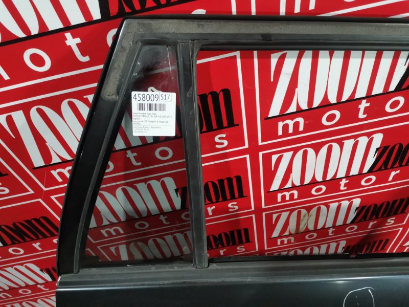 Дверь боковая, 3800 рублей, Солонцы