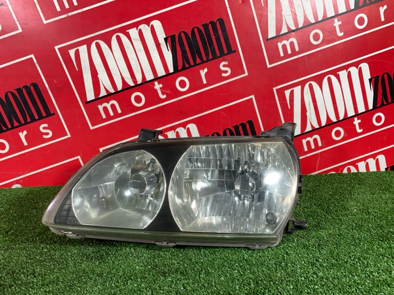 Фара, 10000 рублей, Солонцы