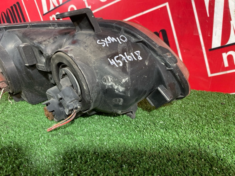 Фара, 10000 рублей, Солонцы