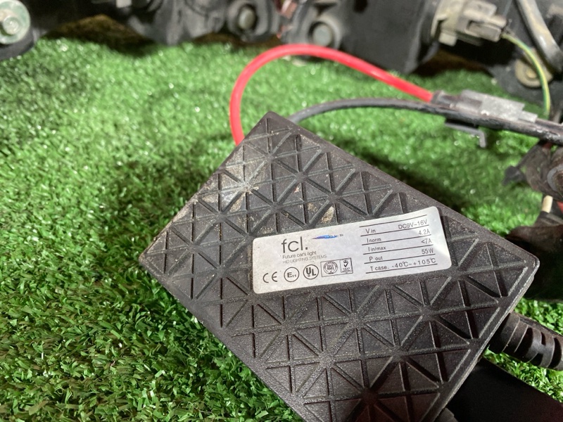 Фара, 22800 рублей, Солонцы