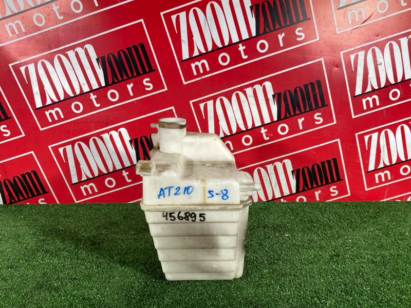 Резонатор воздушного фильтра, 500 рублей, Солонцы