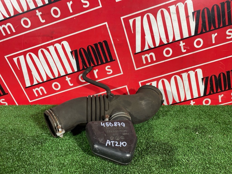 Патрубок воздушного фильтра, 800 рублей, Солонцы