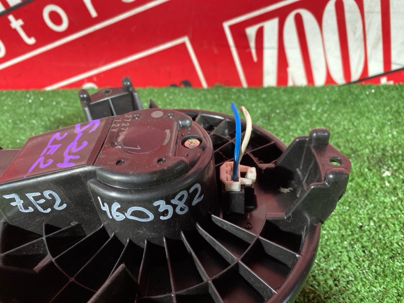 Вентилятор (Мотор отопителя), 800 рублей, Солонцы