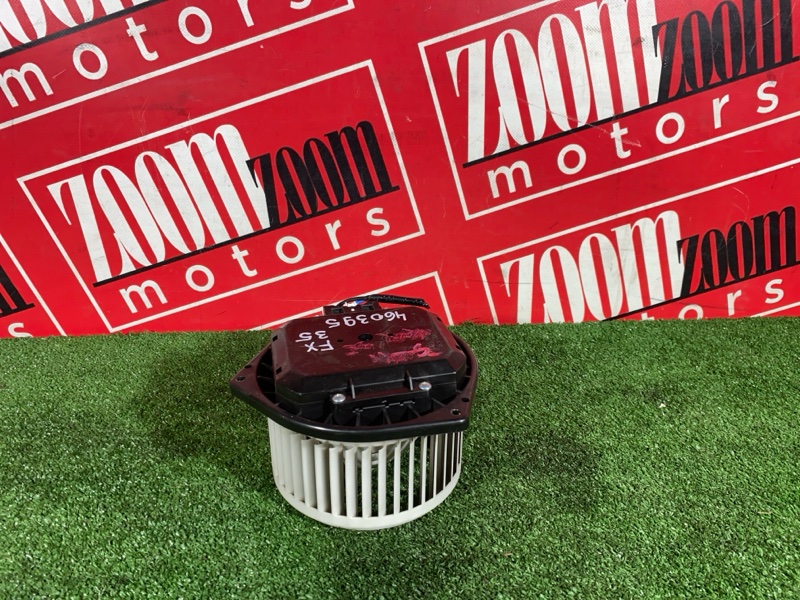 Вентилятор (Мотор отопителя), 13300 рублей, Солонцы