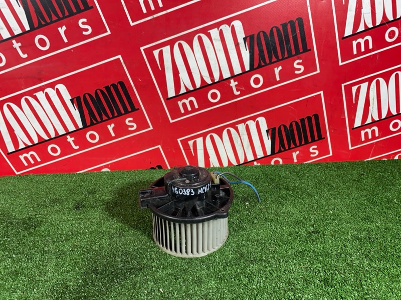 Вентилятор (Мотор отопителя), 2900 рублей, Солонцы