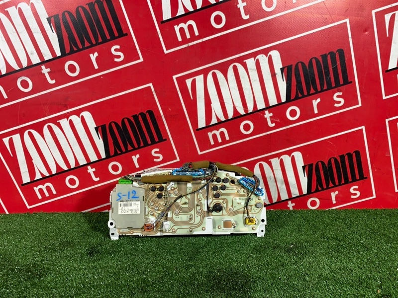 Щиток приборов, 8600 рублей, Солонцы