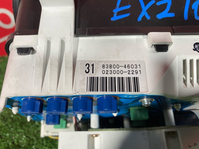 Щиток приборов, 5300 рублей, Солонцы
